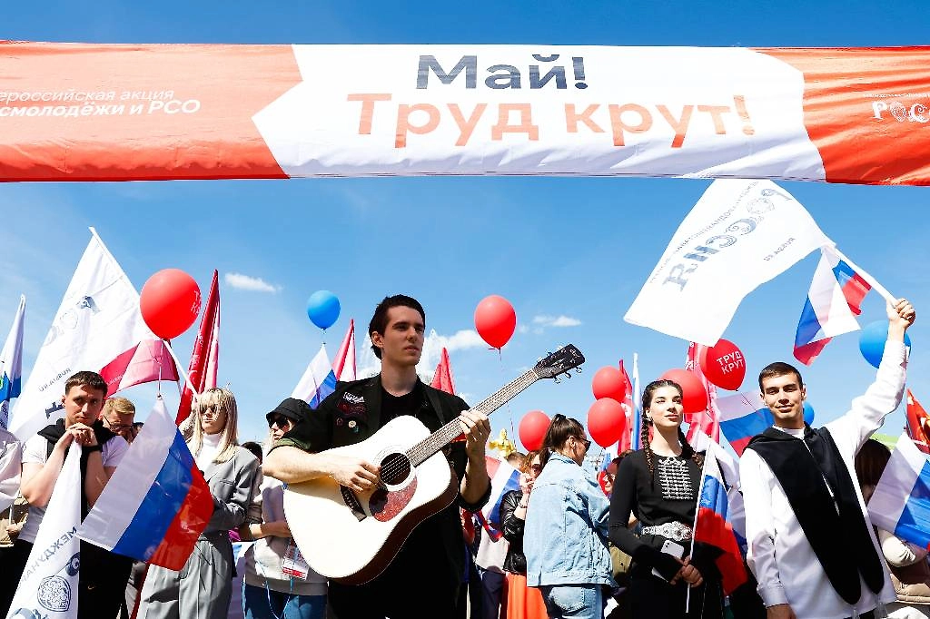 1 Мая проводятся шествия, флешмобы, акции. Фото © ТАСС / Михаил Синицын