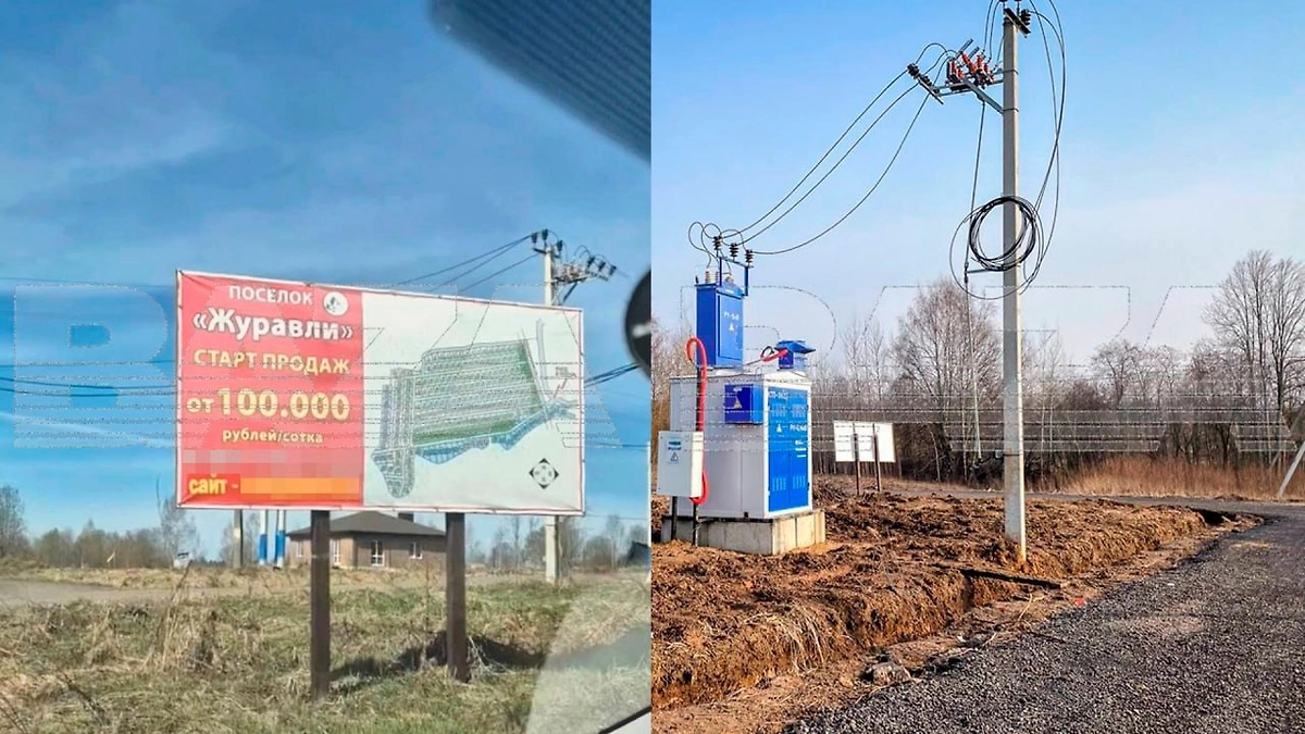 Территория КП «Журавли» в Подмосковье. Коллаж © Baza