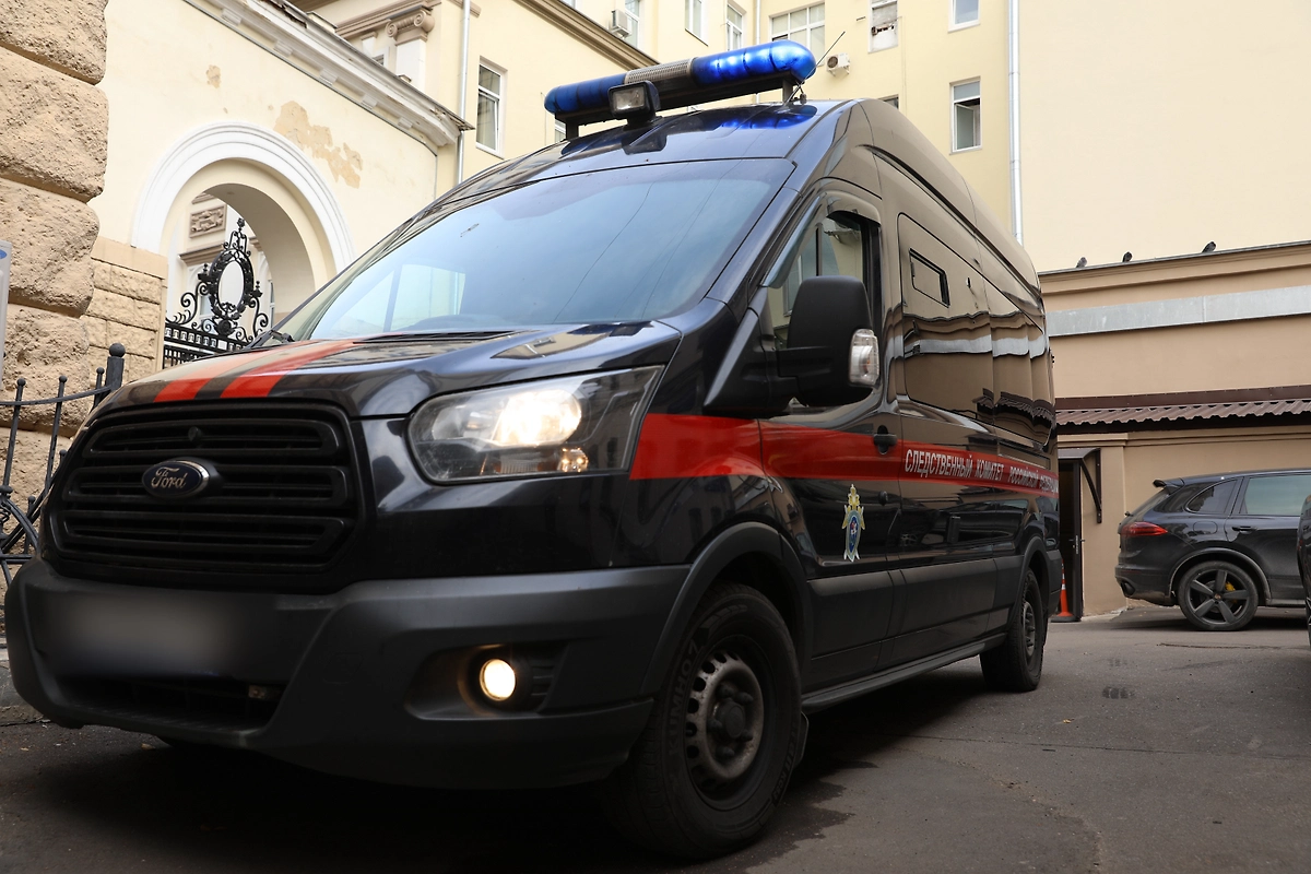 Обложка © Life.ru