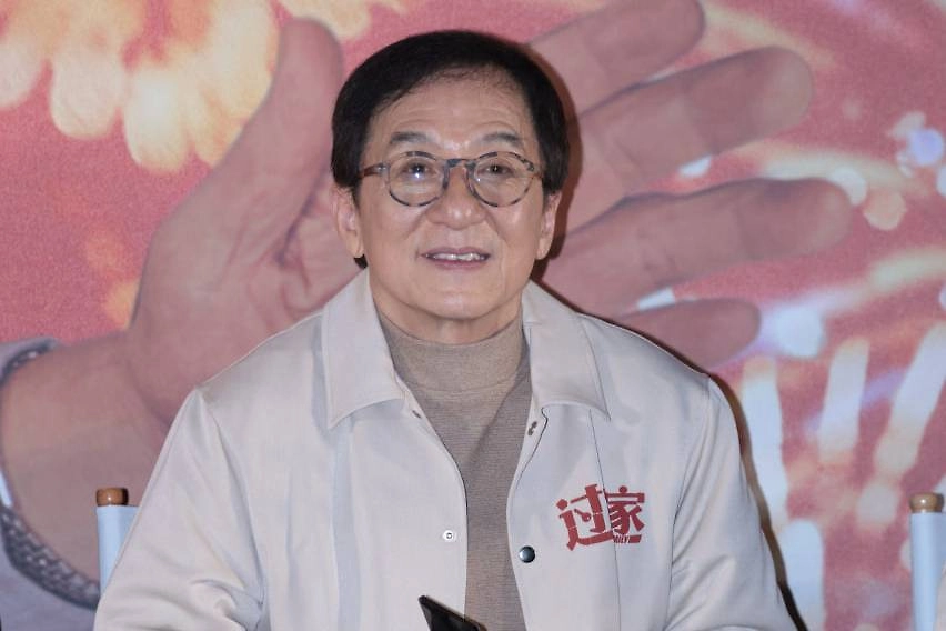 Актёр Джеки Чан. Фото © ТАСС / VCG / Visual China Group