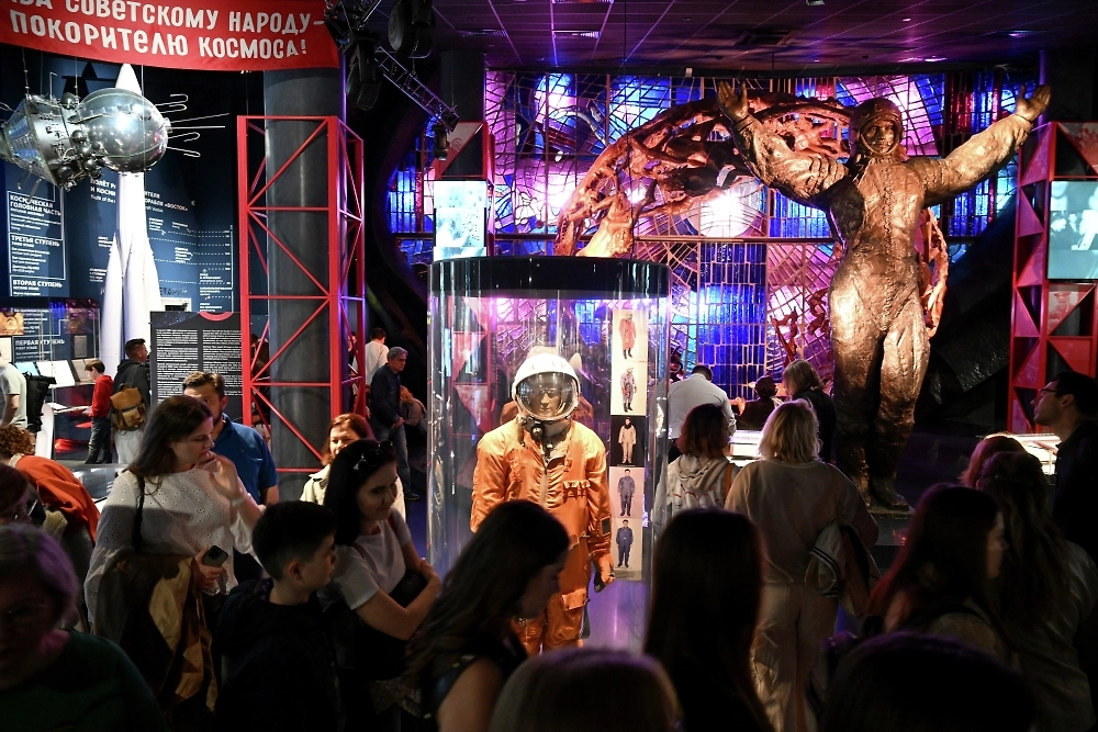 Фото © РИА «Новости» / Максим Блинов