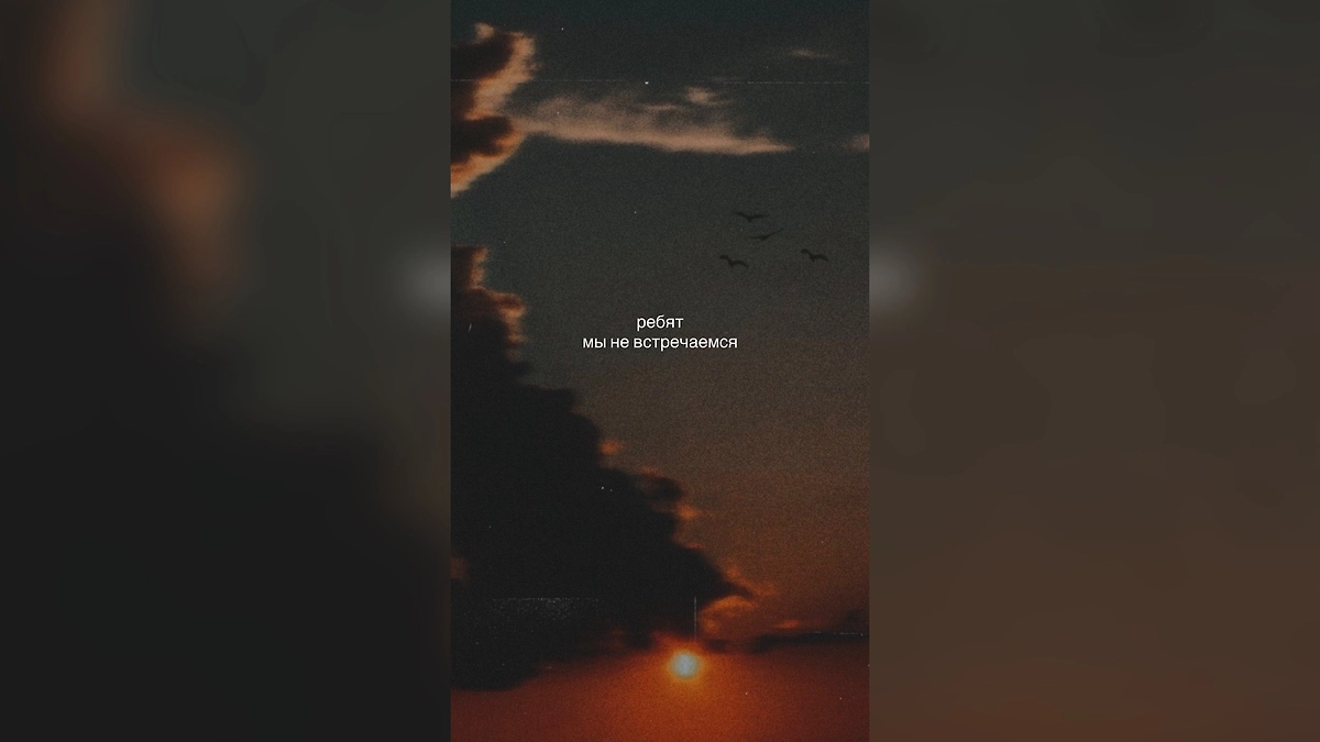 Клава Кока и Дима Масленников объявили о помолвке. Обложка © Instagram (признан экстремистской организацией и запрещён на территории Российской Федерации)/ klavacoca