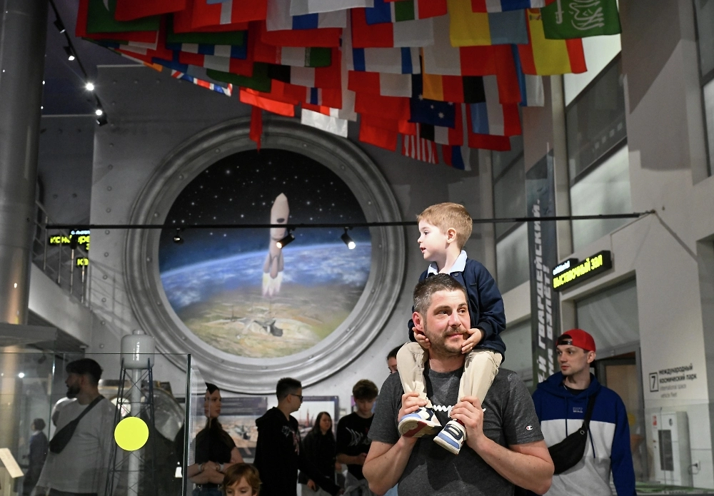 Фото © РИА «Новости» / Максим Блинов