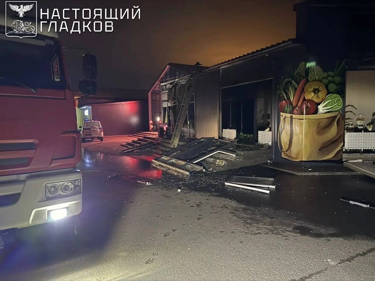 Атаке ВСУ также подвергся коммерческий объект. Фото © Telegram / Настоящий Гладков