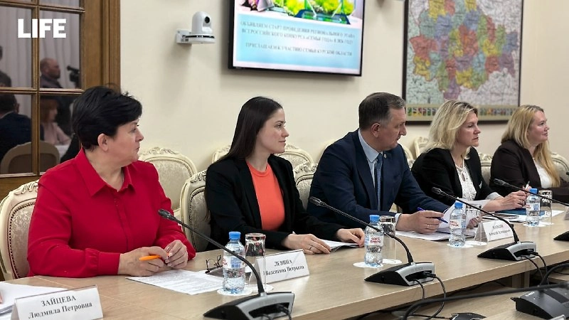 В Курской области стартовал региональный этап конкурса «Семья года». Фото © Предоставлено Life.ru