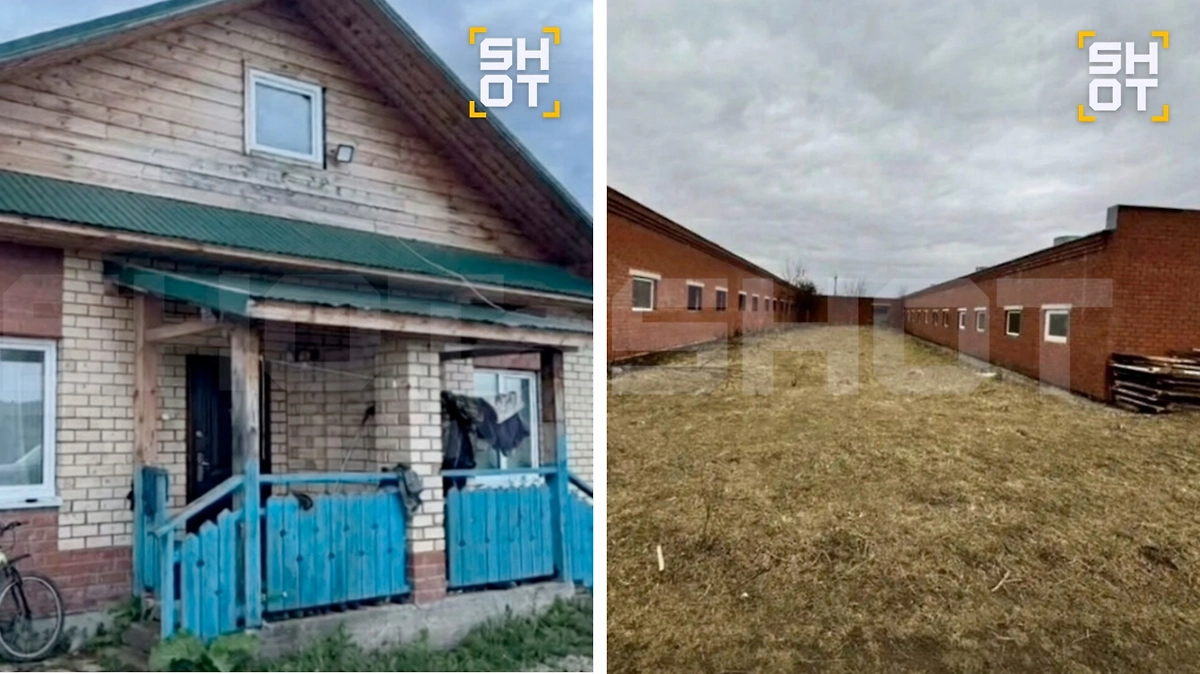 Недвижимость в Молёбке упала в цене. Фото © Telegram/ SHOT