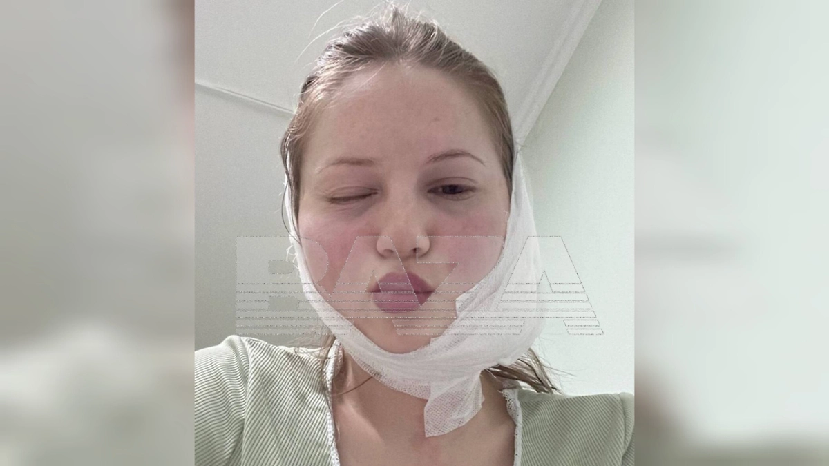 Обложка © Telegram / Baza