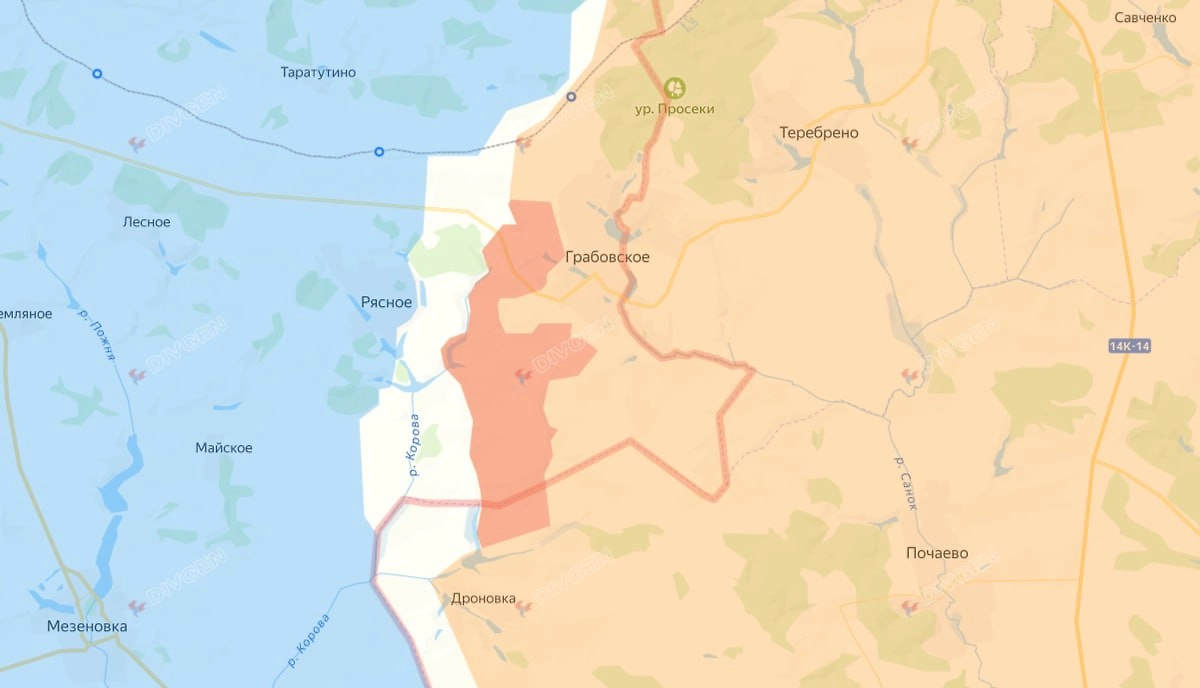 Карта СВО на 5 апреля 2026 года. ВС РФ наступают на Рясное. Фото © divgen.ru