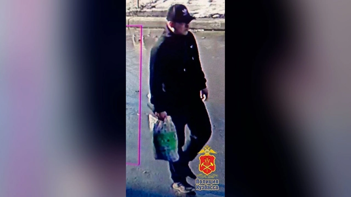Алексей попал на камеры видеонаблюдения. Фото © Полиция Кузбасса