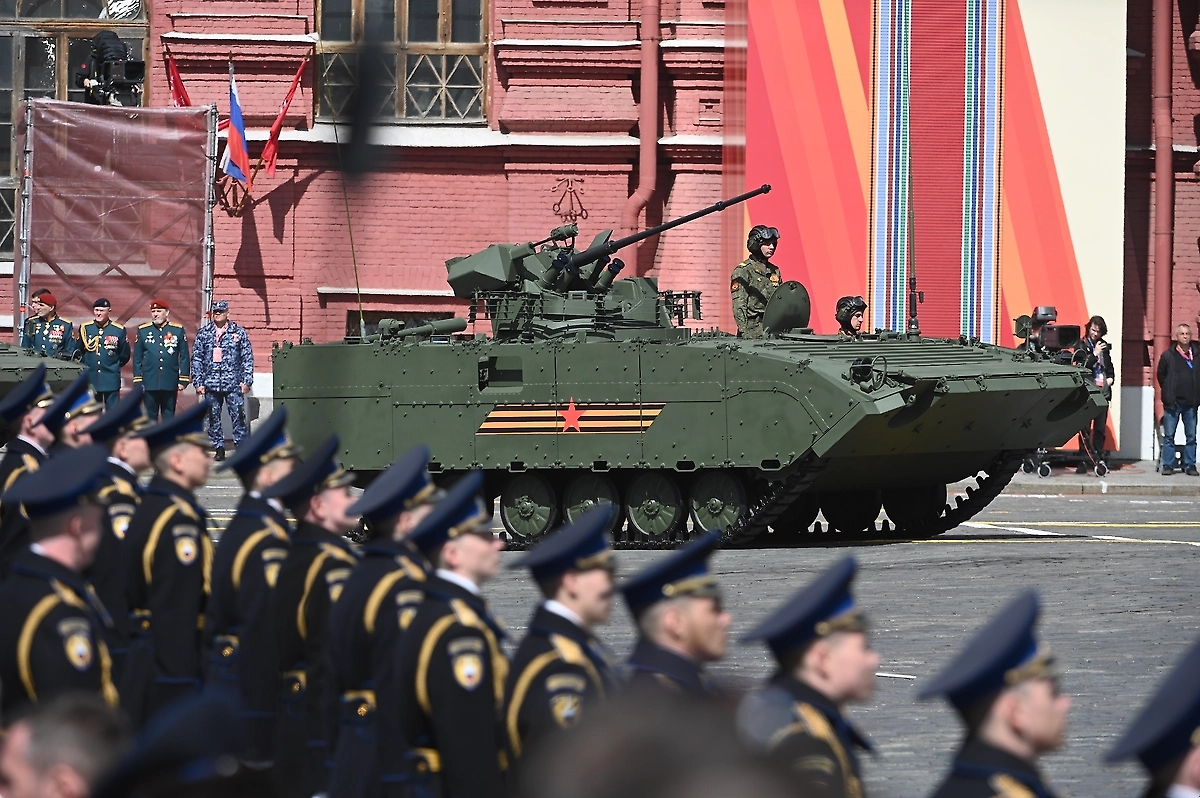 Обложка © Life.ru