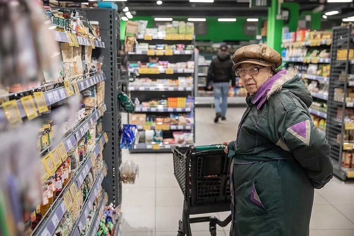 Две пенсии вместо одной: как россиянам оформить вторую выплату и не потерять в деньгах