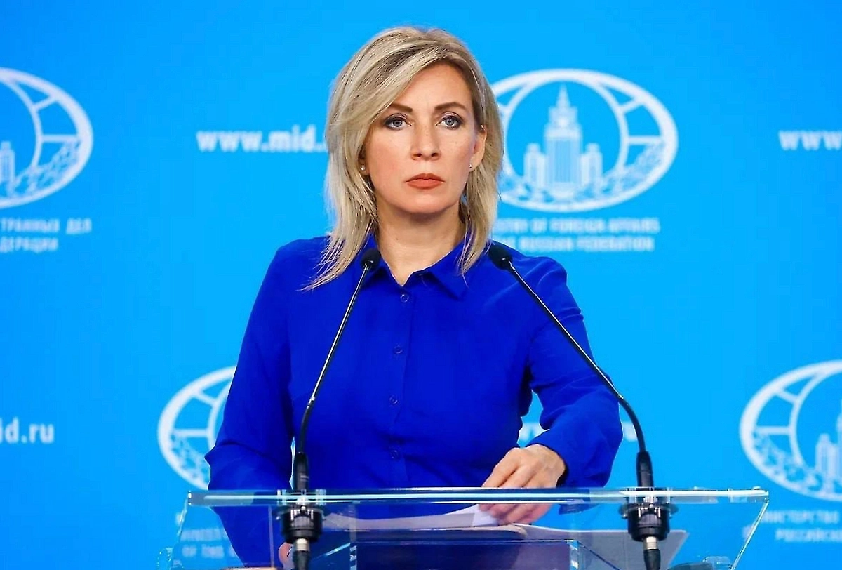 Обложка © Telegram / МИД России