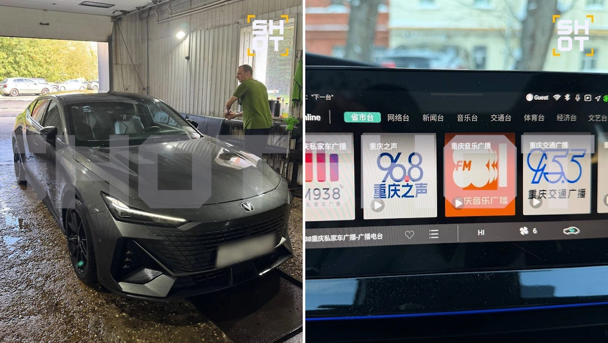 Купленный за 2,7 млн Changan едва не спровоцировал ДТП из-за неисправностей. Фото © Telegram / SHOT