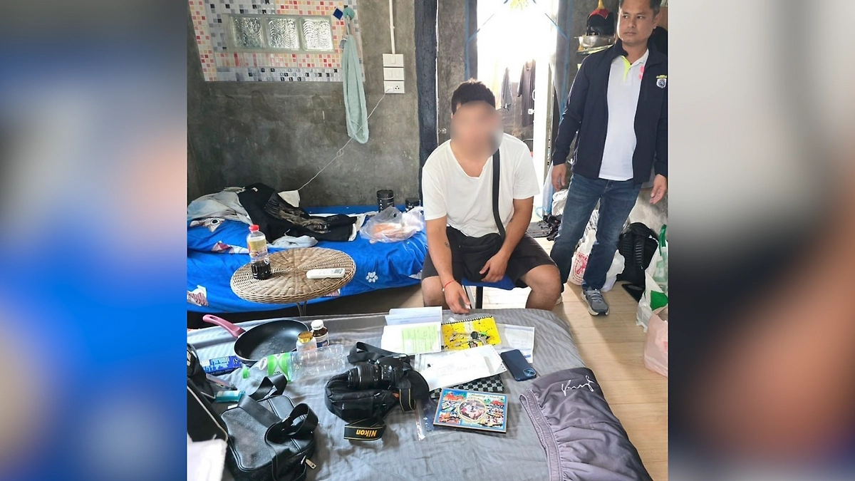 Российского бойца MMA Жамбалова задержали в Таиланде. Фото © Полиция Таиланда