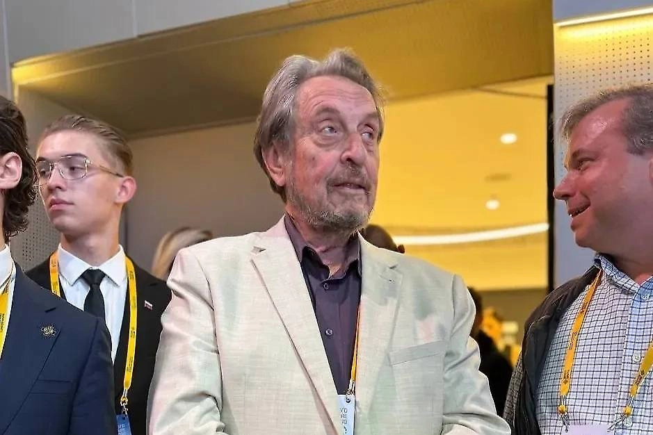 Обложка © Life.ru