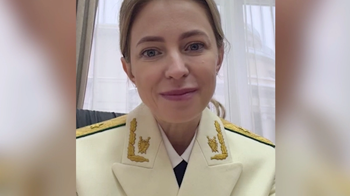 Обложка © Telegram / Наталья Поклонская