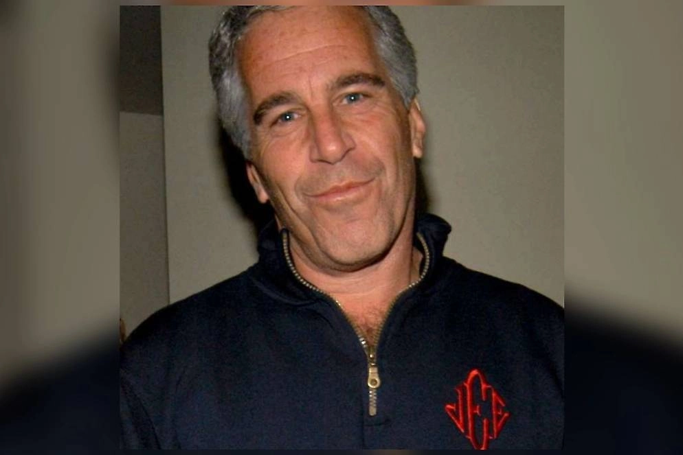 Обложка © X / CrimesReais