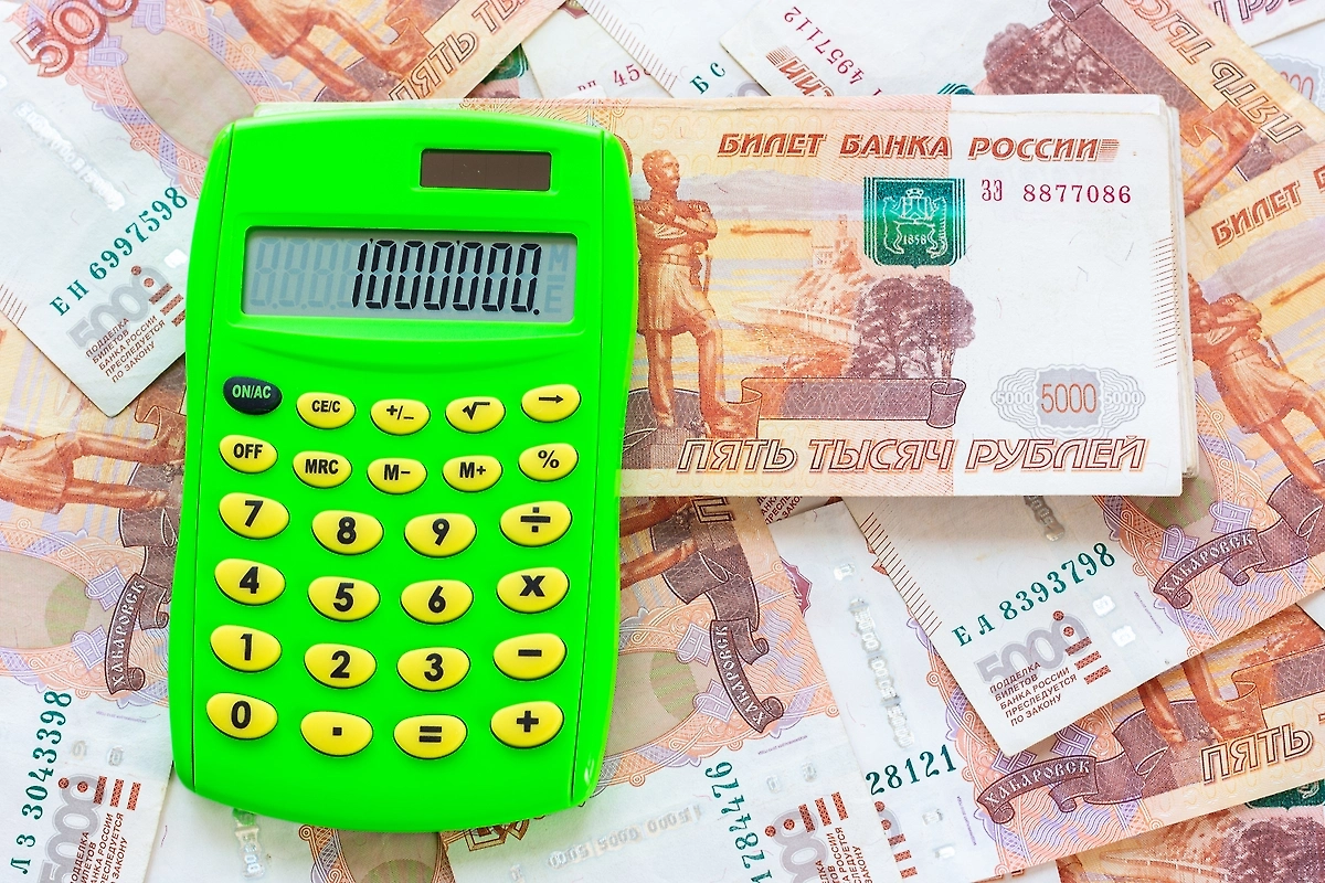 Обложка © Shutterstock / FOTODOM / Madhourse