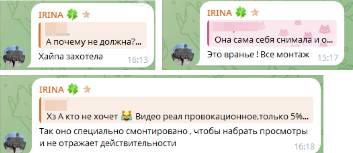 Мать Токсиса защищает его от нападок. Фото © Telegram