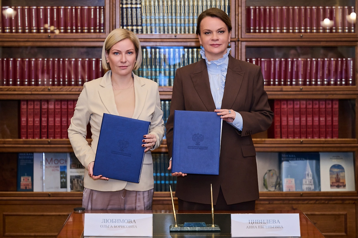 Минкультуры и фонд «Защитники Отечества» подписали соглашение о поддержке СВО. Фото © Предоставлено Life.ru