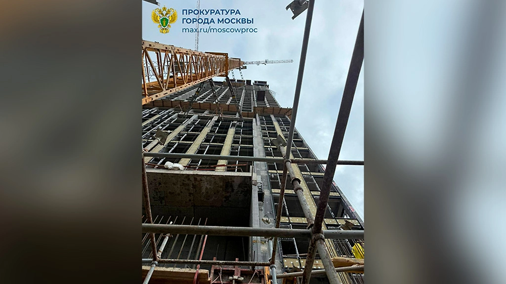 Место происшествия. Фото © Telegram / ПРОКУРАТУРА МОСКВЫ