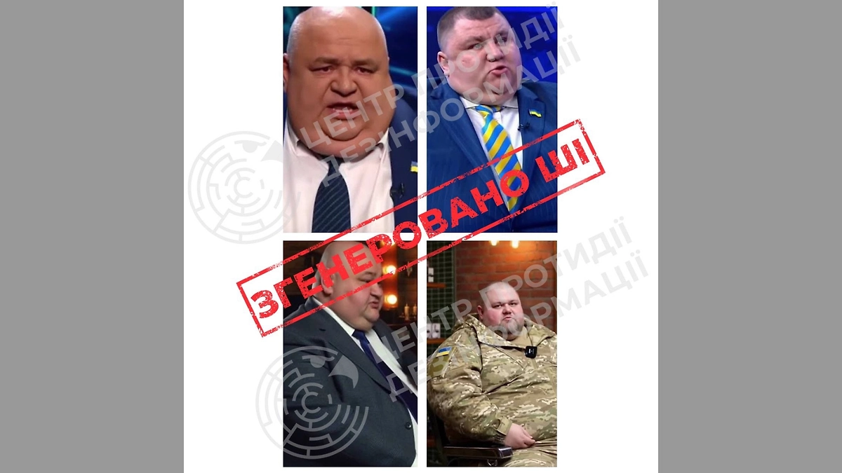 Фото © Telegram / ЦЕНТР ПРОТИДІЇ ДЕЗІНФОРМАЦІЇ