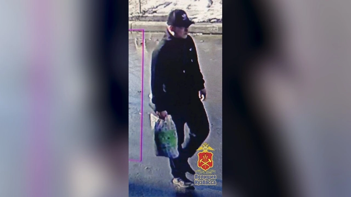 Алексей Асылханов. Фото © Telegram / Полиция Кузбасса