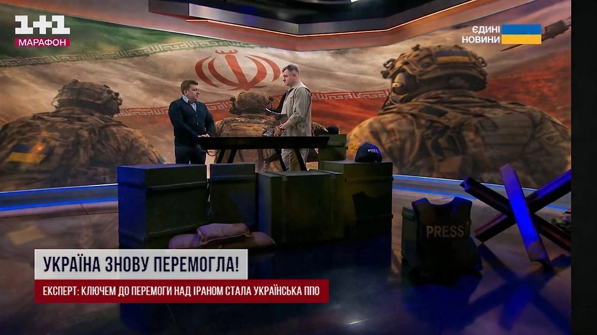 Фото © Скриншот эфира 1+1