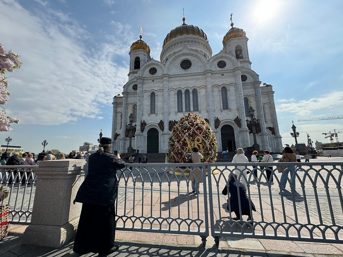 Обложка © Life.ru