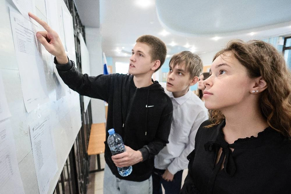 Когда каникулы у девятиклассников, сдающих ОГЭ. Фото ©&nbsp;ТАСС / Владимир Смирнов