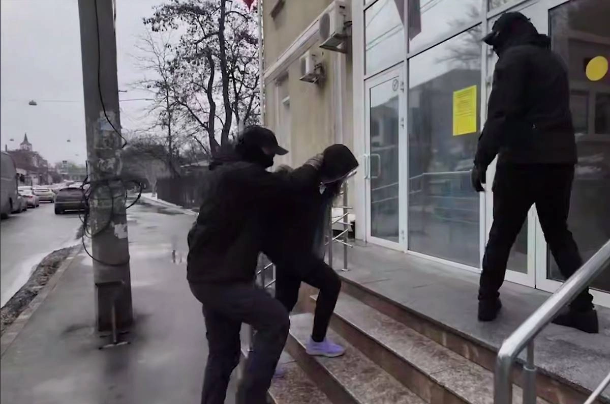 Обложка © ЦОC ФСБ