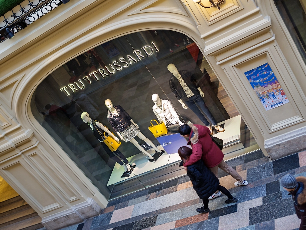  Trussardi сдался и ушёл. Получилось негромко. Фото © Shutterstock / FOTODOM / Anatoly Vartanov