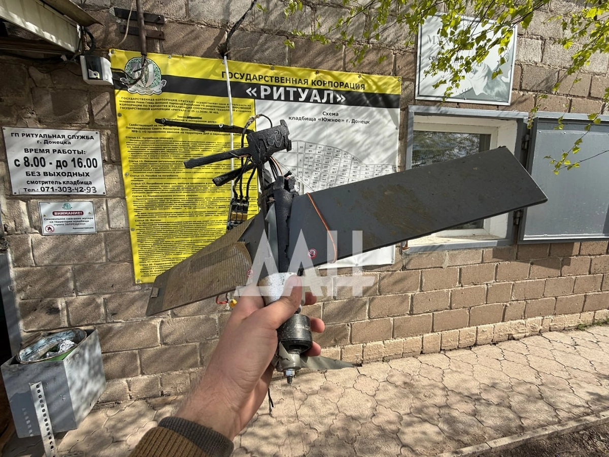 Фото © Донецкое агентство новостей 