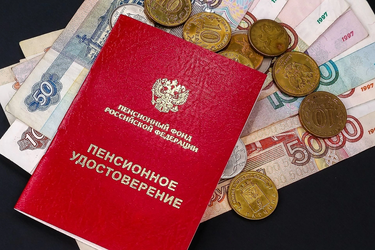 Россиян ждёт досрочная выплата пенсий за май. Фото © Shutterstock / FOTODOM / Denis.Vostrikov