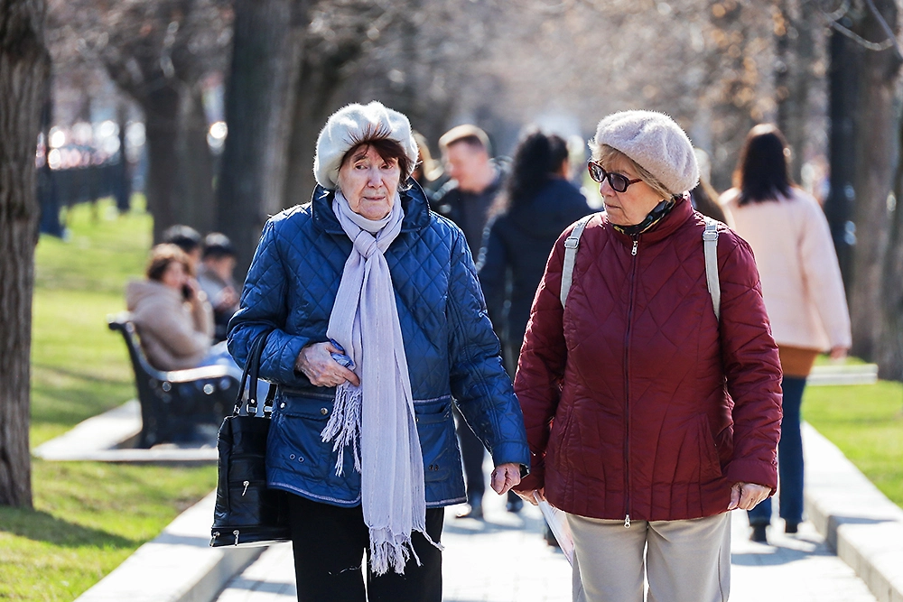 Стало известно, кому сделают прибавку к пенсии с 1 мая. Обложка © ТАСС / Олег Елков