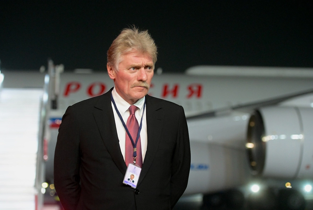 Обложка © Life.ru