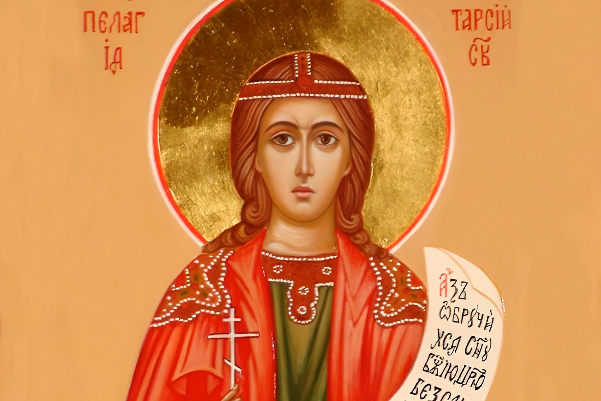 День Пелагеи Заступницы 17 мая: традиции, запреты и народные приметы. Фото © azbyka