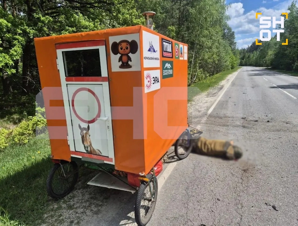 Под Брянском при атаке БПЛА погиб путешественник Саша Конь. Фото © SHOT