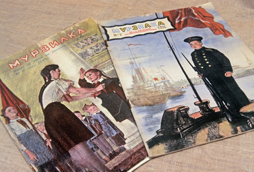 Как журнал «Мурзилка» пережил век и попал в Книгу рекордов Гиннесса. Фото © РИА Новости / Владимир Вяткин