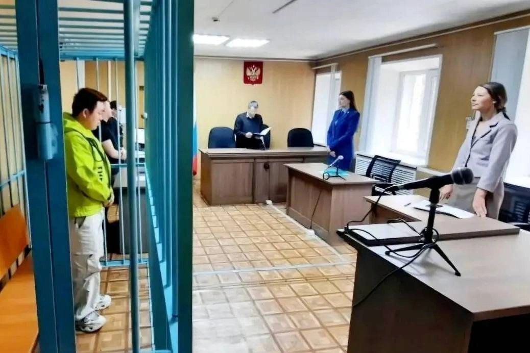 Обложка © Telegram / Пресс-служба судов Амурской области
