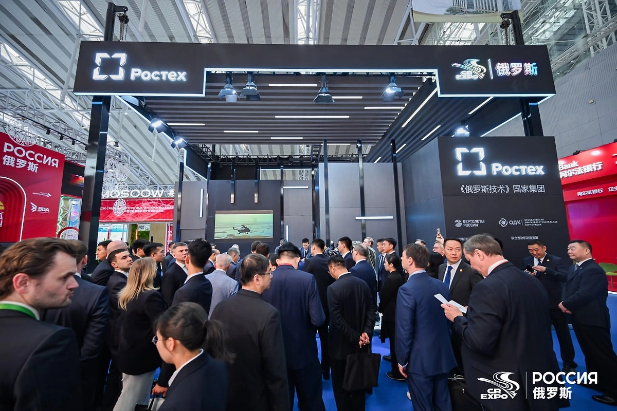 Презентация импортозамещённого Ми-171А3 в Китае. Фото © Telegram / Вертолёты России
