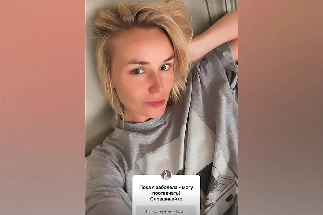 Полина Гагарина заболела. Фото © Instagram (признан экстремистской организацией и запрещён на территории Российской Федерации) / gagara1987