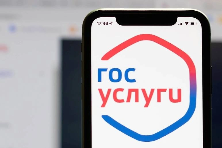 Как в 2026 году зарегистрировать машину через «Госуслуги» и не переплатить. Фото © Shutterstock / FOTODOM / Chebotaeva Ekaterina