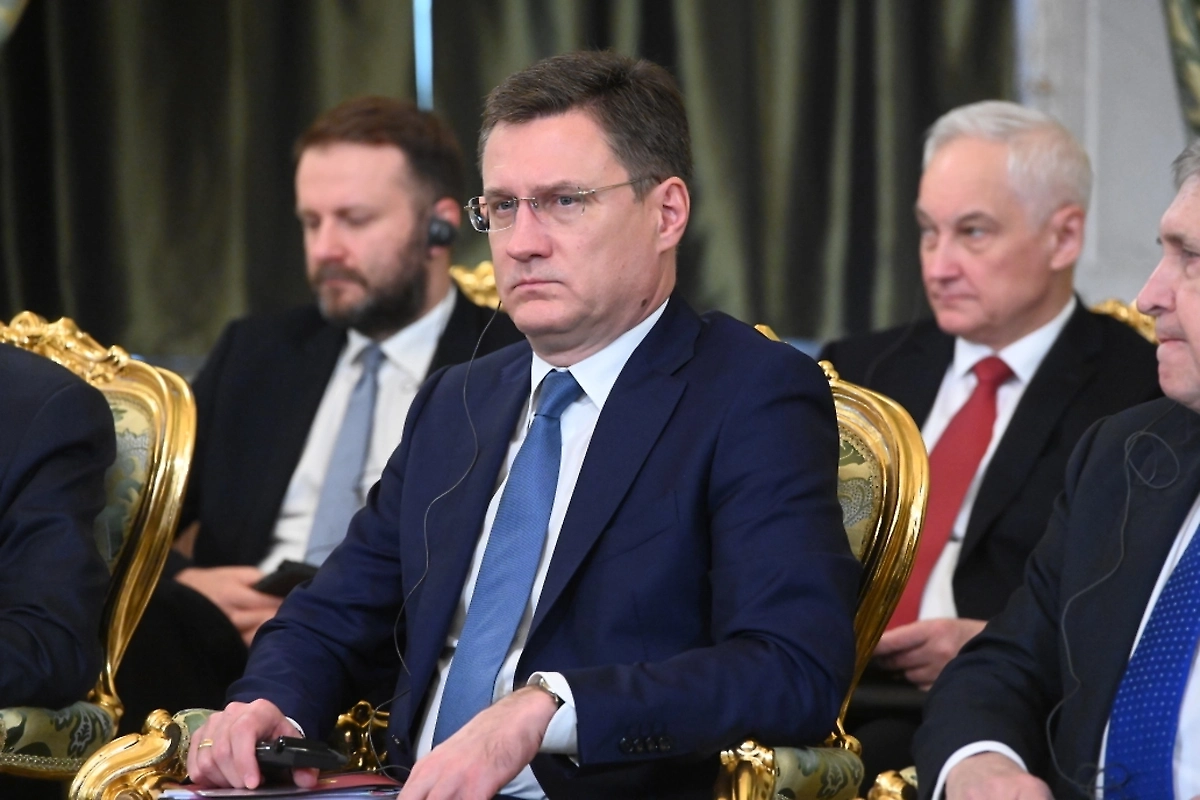 Новак: Рост ВВП России достигнет 2,4% к 2029 году