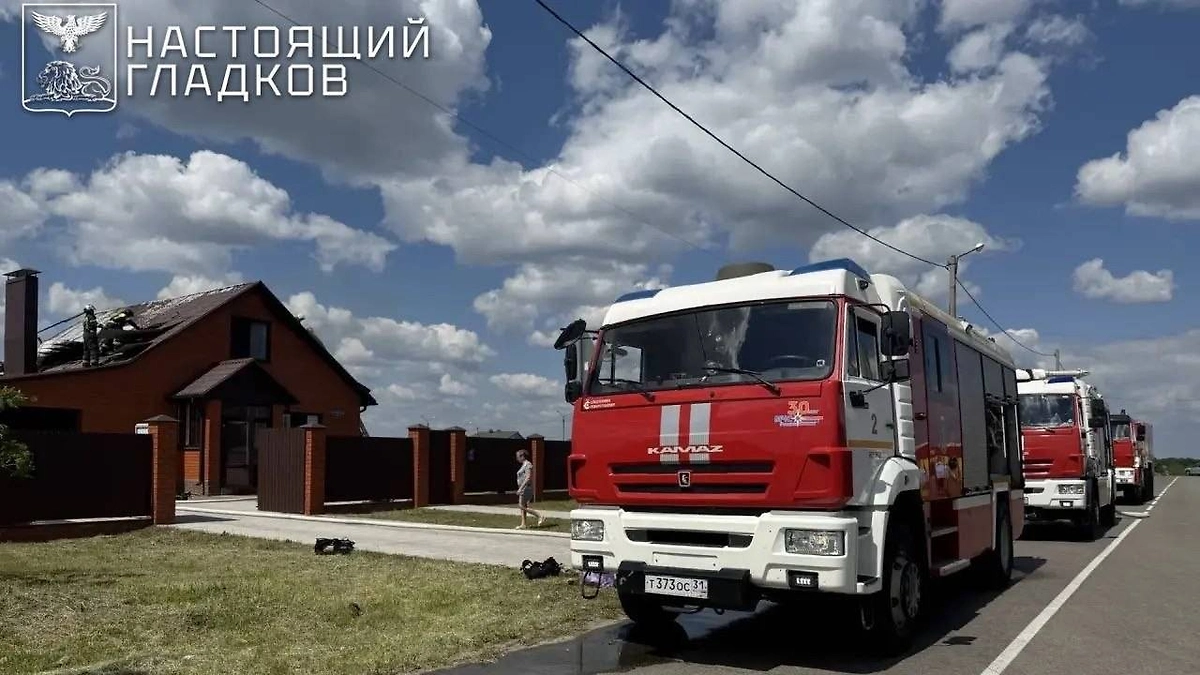 Четыре человека пострадали под Белгородом после атак ВСУ, один в тяжёлом состоянии. Фото © Telegram / Настоящий Гладков
