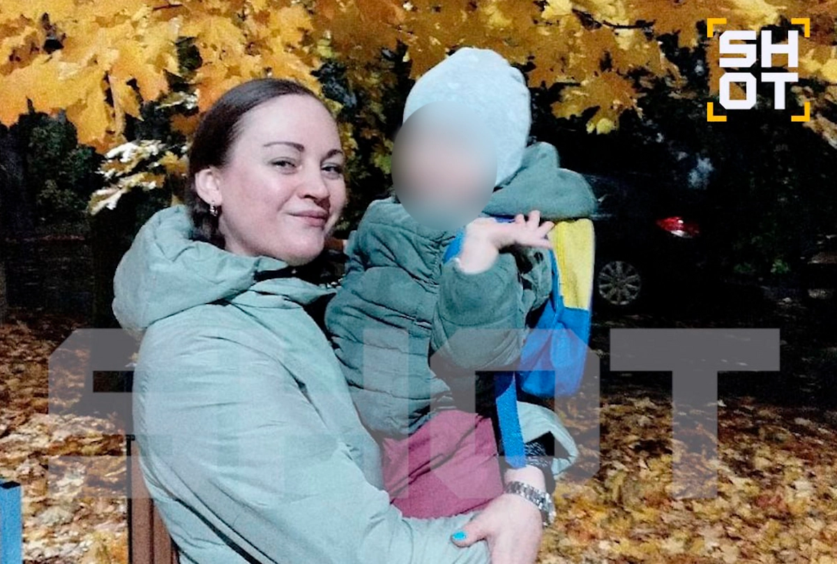 В Химках ищут мать и её трёхлетнюю дочь, которые ушли из дома пять дней назад. Фото © SHOT