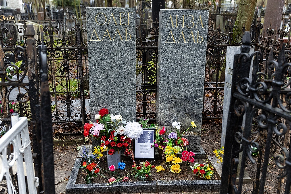 История жизни Олега Даля: от «Современника» до Ваганьковского кладбища. Фото © ТАСС / Алексей Смышляев