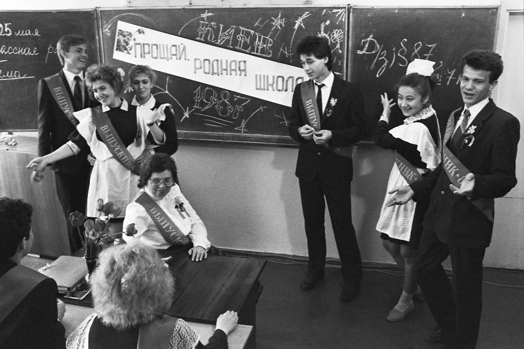 Последний звонок в СССР от 1958 до 1991 года. Фото © ТАСС / Анатолий Колесник