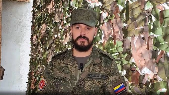 Колумбиец Андрес с позывным Алоаиза. Обложка © RT