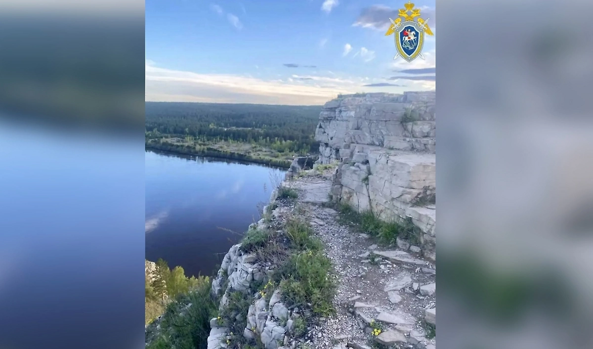 Обложка © пресс-служба СК по Иркутской области